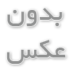 اصطلاحات طراحی سایت که بهتر است بدانید!